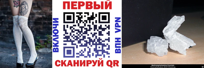Amphetamine 98%  Буйнакск 