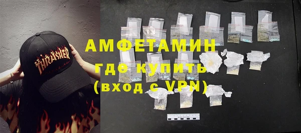 кокс Белокуриха