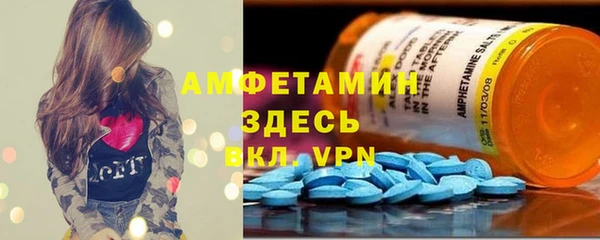 кокс Белокуриха