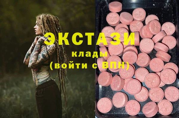 дурь Беломорск