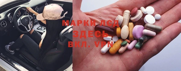 гашиш Белоозёрский
