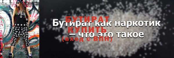 ПСИЛОЦИБИНОВЫЕ ГРИБЫ Заречный