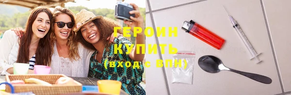 кокс Белокуриха