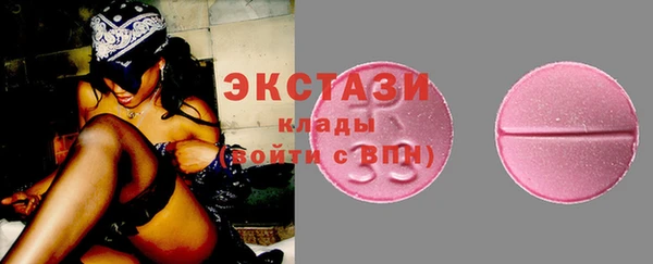 гашиш Белоозёрский