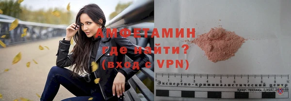 дурь Беломорск