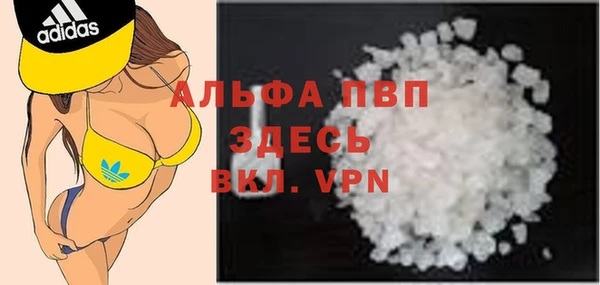 дурь Беломорск