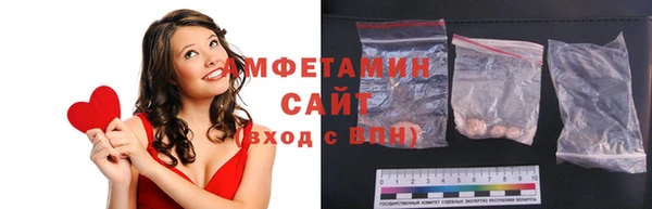 кокс Белокуриха