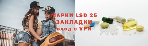 кокс Белокуриха