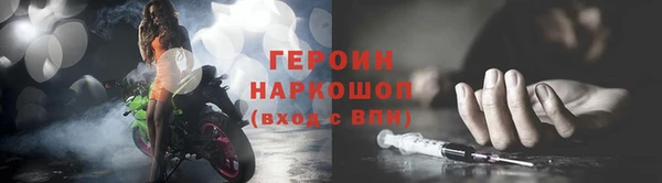 дурь Беломорск