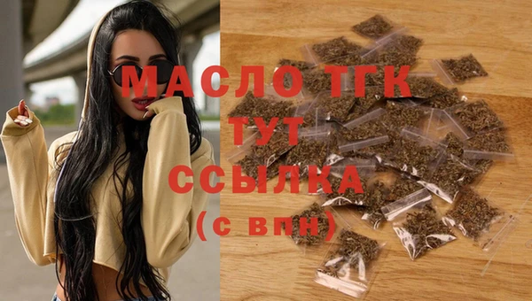 кокс Белокуриха