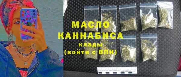 гашиш Белоозёрский