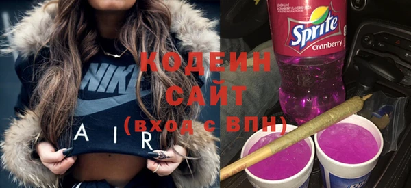 гашиш Белоозёрский