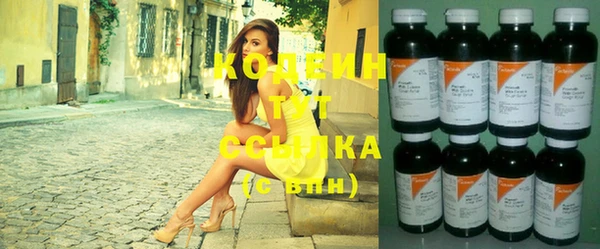 кокс Белокуриха