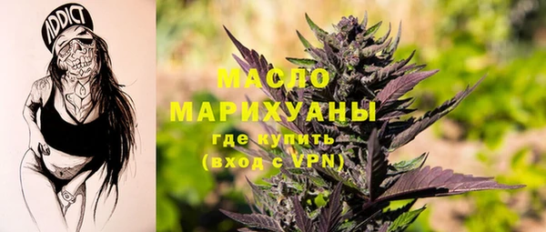дурь Беломорск