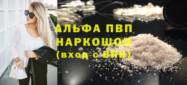 дурь Беломорск