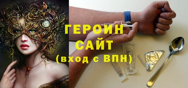 гашиш Белоозёрский