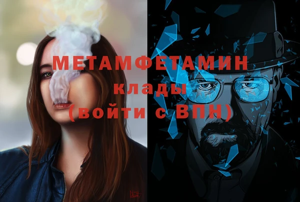 гашиш Белоозёрский