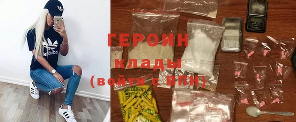кокс Белокуриха