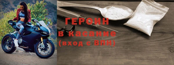 гашиш Белоозёрский