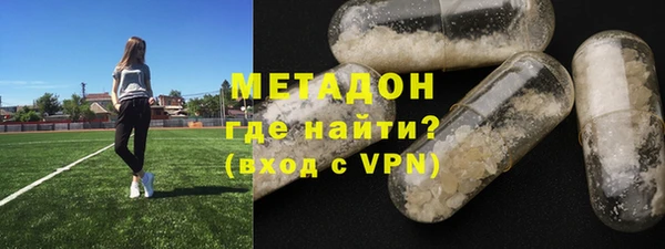гашиш Белоозёрский