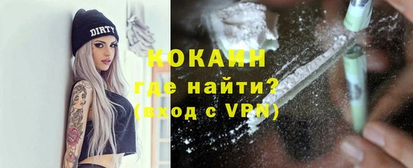 гашиш Белоозёрский