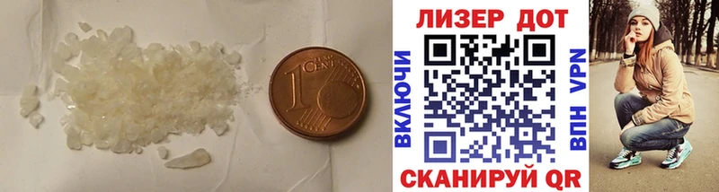 MEGA ссылка  Буйнакск  Лсд 25 экстази кислота 