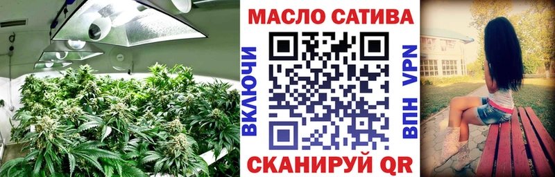 Дистиллят ТГК вейп  кракен как войти  Буйнакск  где продают  